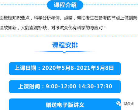 2024年新奥正版资料免费大全，解锁知识，共享未来