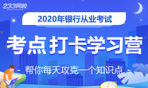 澳门金牛版正版资料大全免费，谨慎对待，理性参与