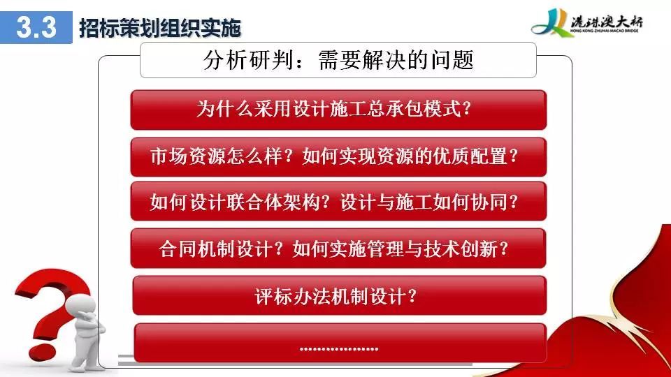 2024年新澳版资料正版图库，重塑版权保护与创意共享的新纪元