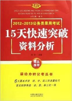 管家婆正版资料免费，破解误区，拥抱正版的力量