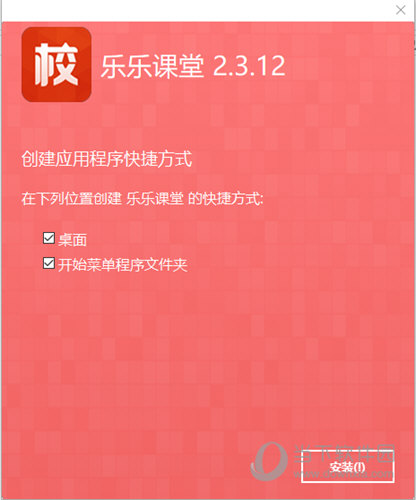 2023年澳门正版资料免费公开，理性看待与合法利用的探讨