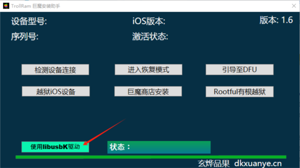 2023年香港全年免费资料，正版获取指南与合法利用建议