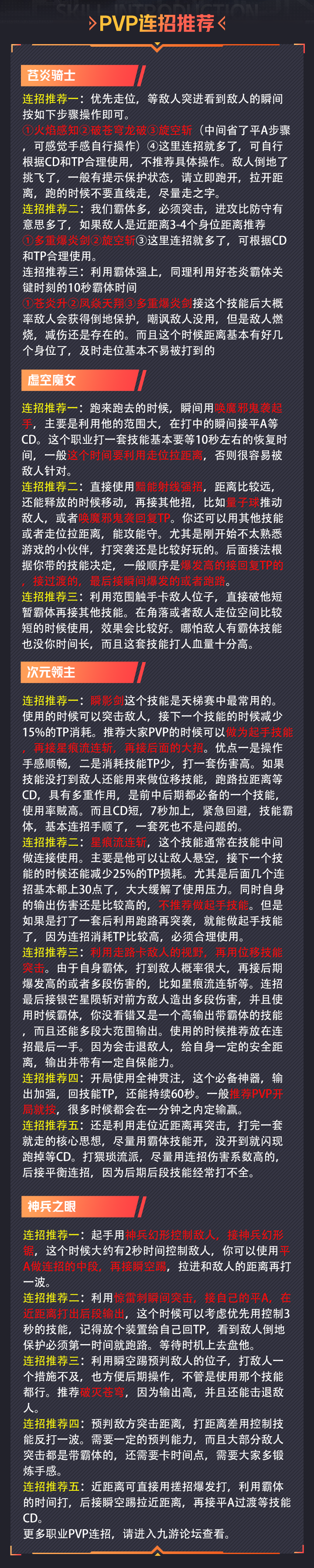 2019年正版马会资料大全，全面解析与使用指南