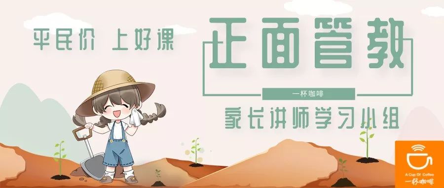 探索知识无界，2019年正版免费全年资料大全的非凡价值