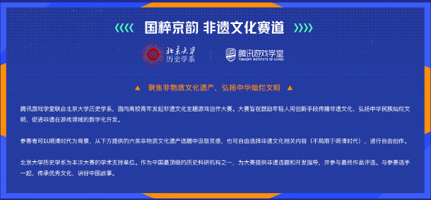 探索与共享，综合正版资料的重要性与价值