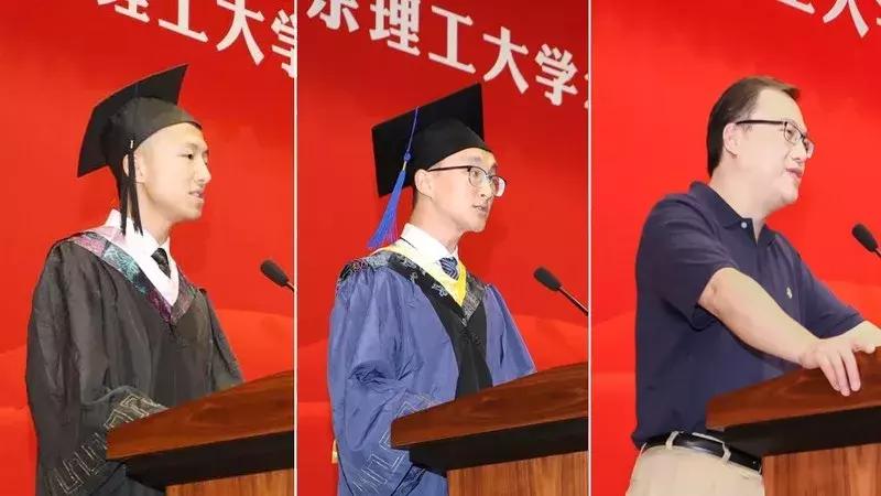 华东理工大学研究生院，创新与卓越的摇篮