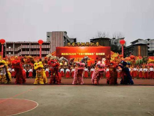 四川工程职业技术学院，匠心筑梦，技能兴川的摇篮