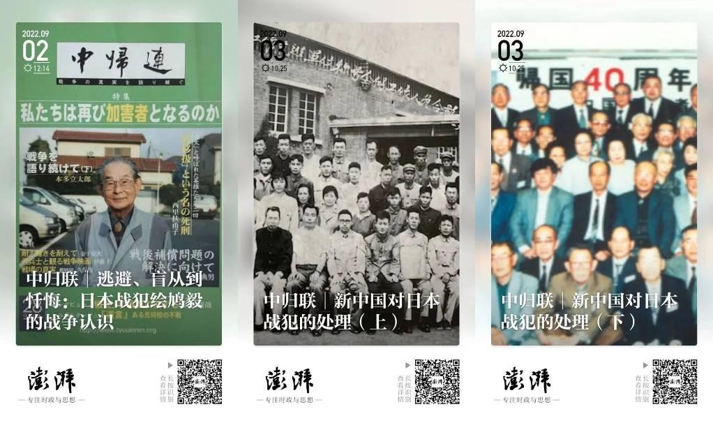 985学校，中国高等教育的新时代与精英摇篮