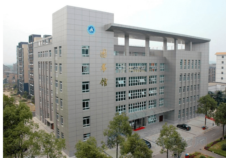 湖南安全职业技术学院，守护安全，铸就未来