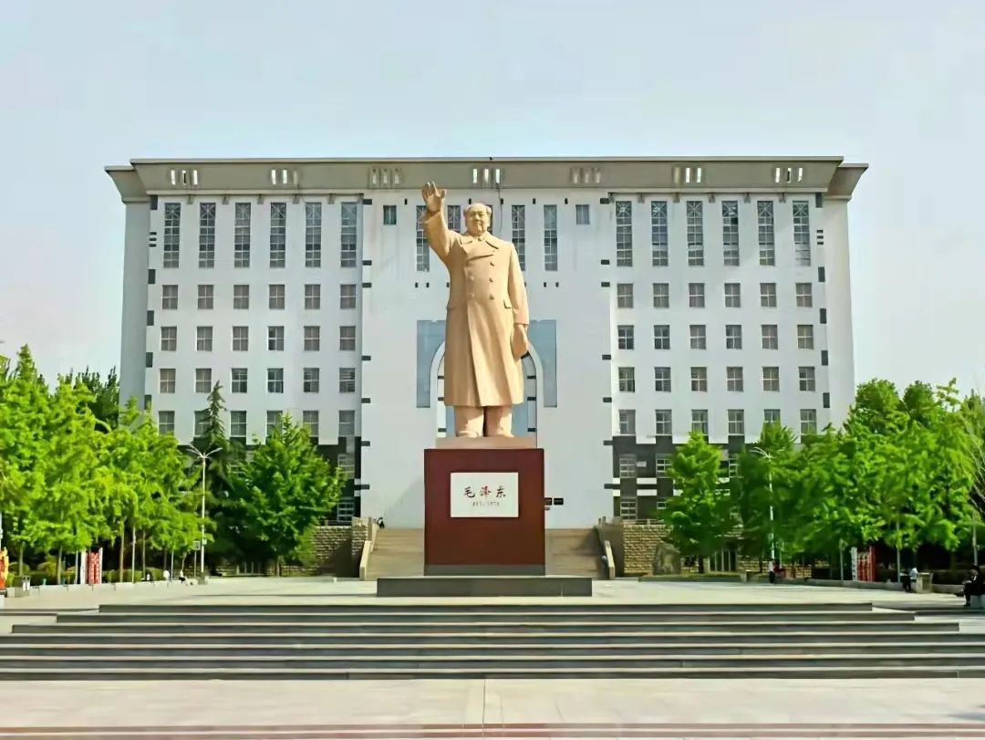 河南师范大学，学术殿堂的地理坐标