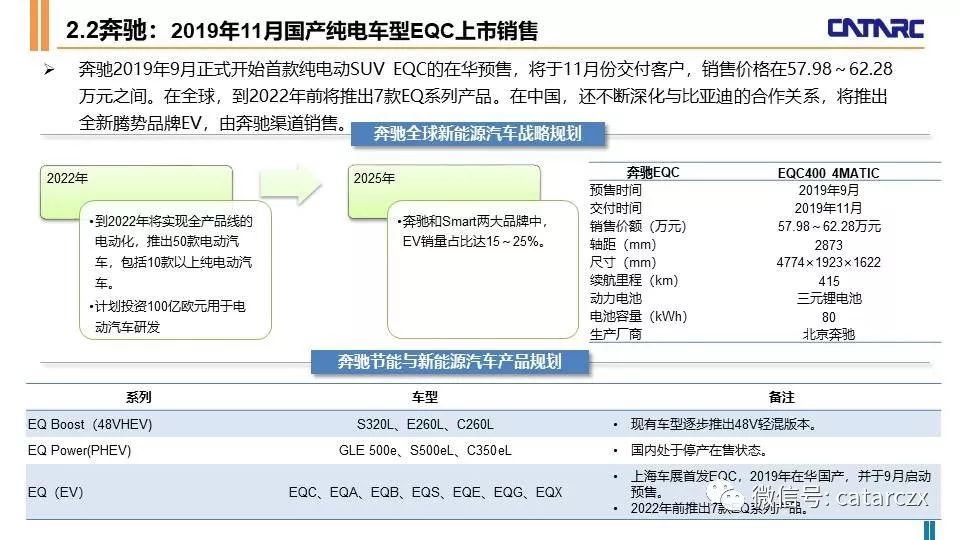 探索未来，2025年新澳门开奖记录的深度解析