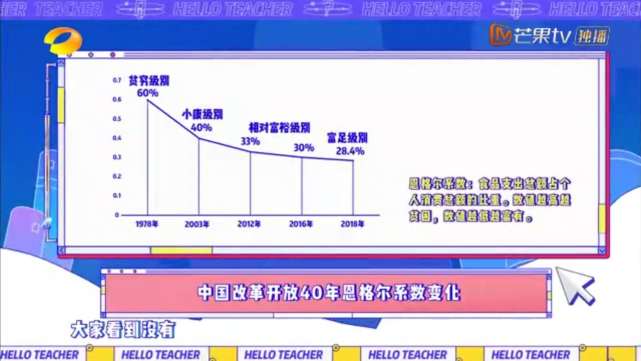 揭秘2025新澳门开奖记录，数字背后的真相与思考