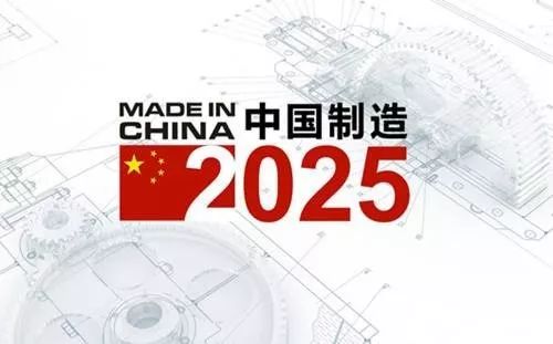 探索2025年新澳门开奖记录，今日结果的深度解析与未来展望