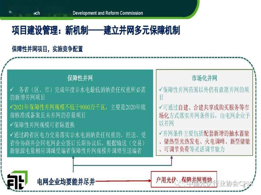 澳门新开奖记录，2025年今日回顾与展望