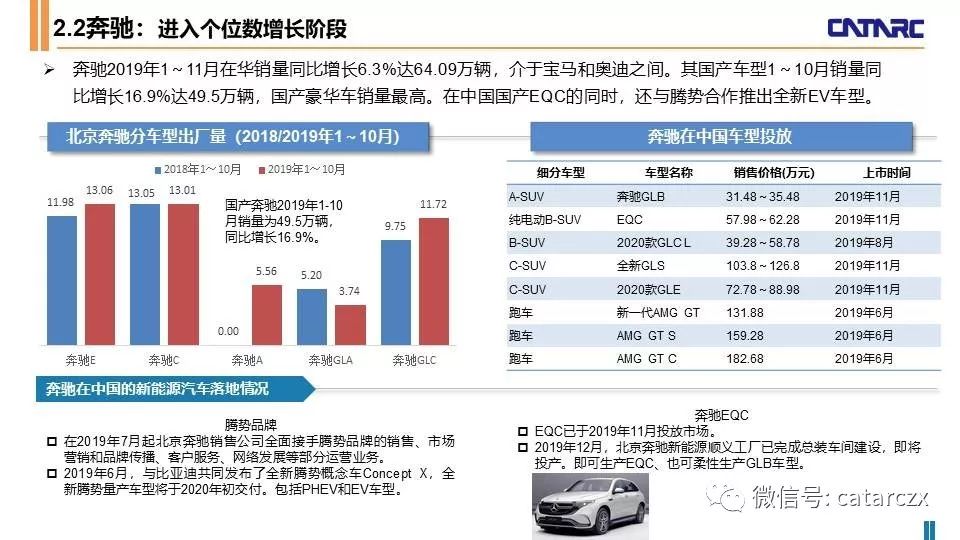 探索未来，2025年新澳门开奖记录的数字化新篇章