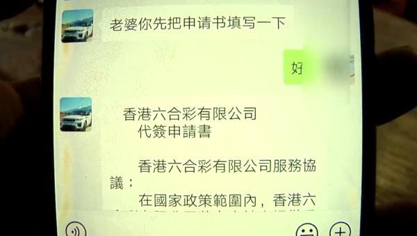 澳门开奖记录，最新结果查询表下载手机版指南