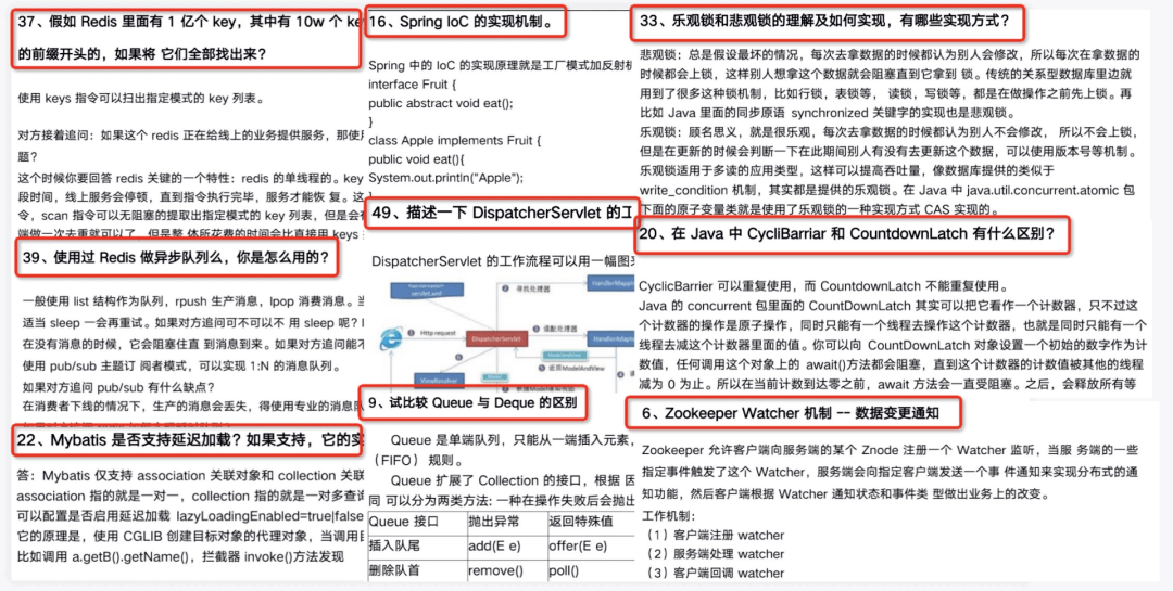 澳门开奖新纪元，2025年1月1日开奖结果深度解析与最新消息