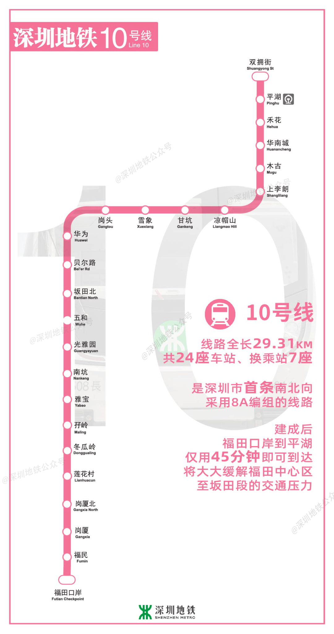 澳门新彩，揭秘2025年10月1日开奖号码的神秘面纱