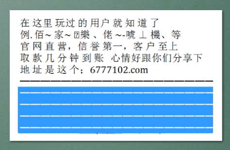 澳门新春彩市，2023年今晚开奖结果最新预测与展望