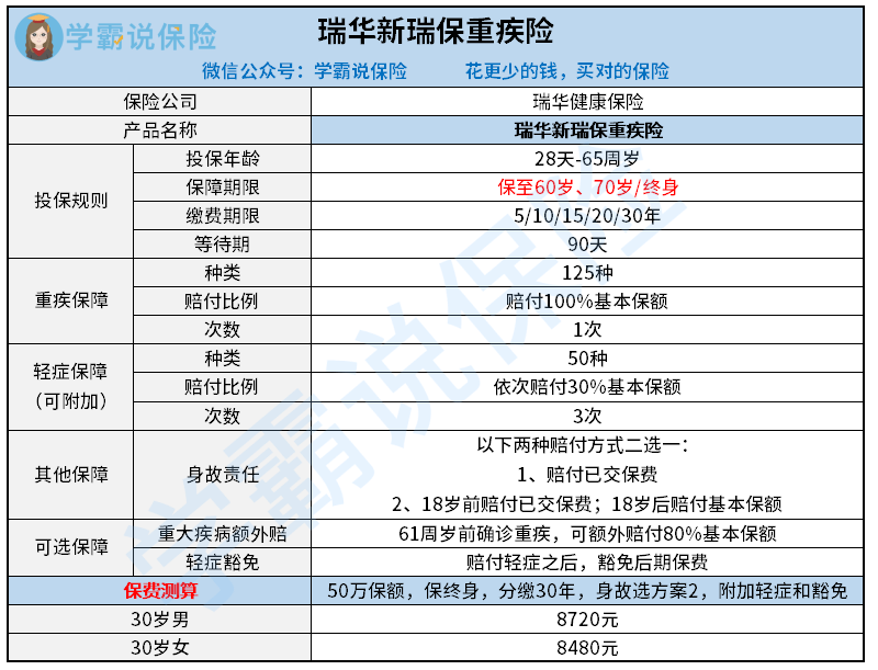 探索新澳门开奖记录2025年最新结果，版本与变革的深度剖析