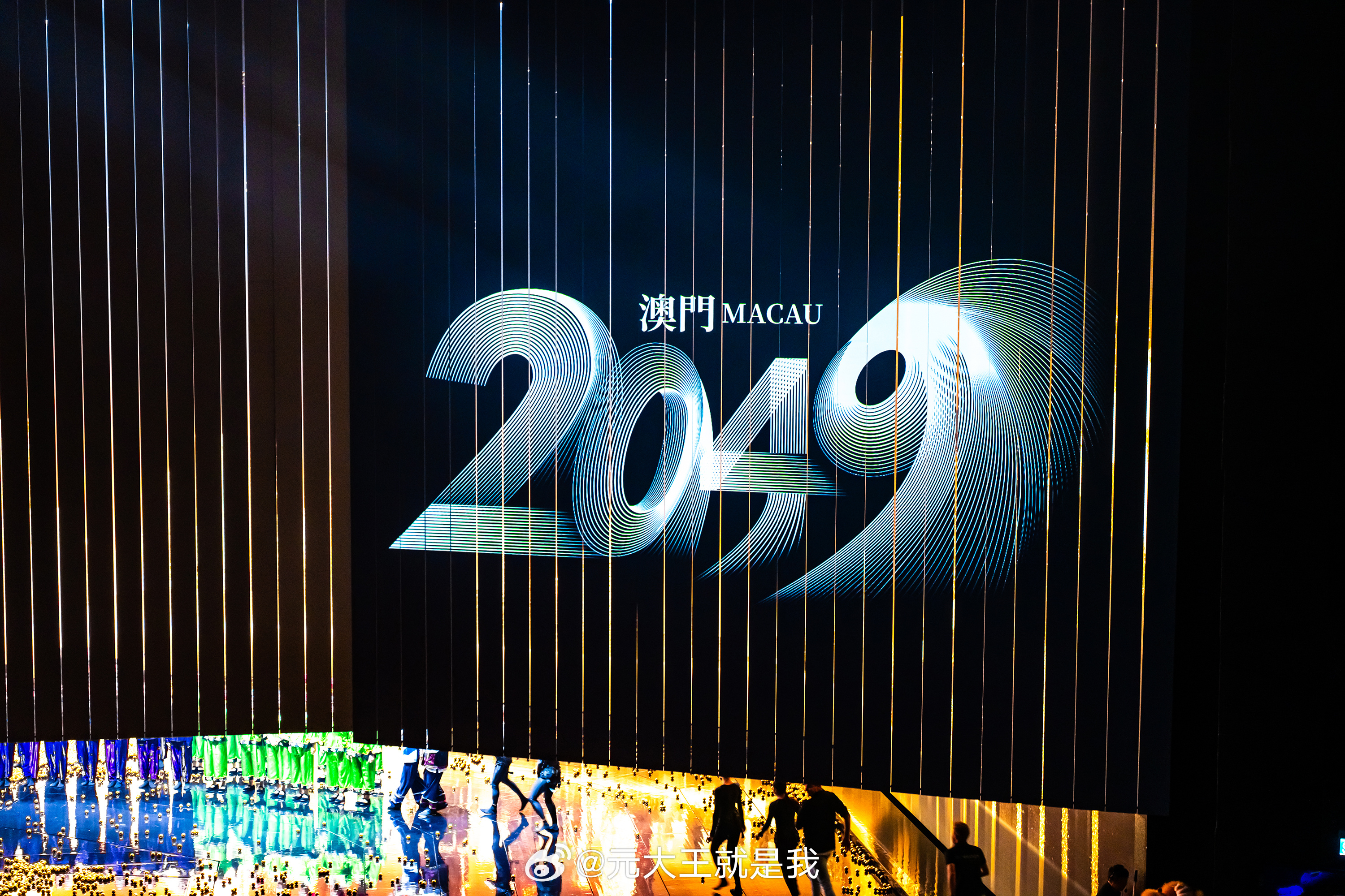 探索未来，新澳门2025年开奖记录的神秘面纱