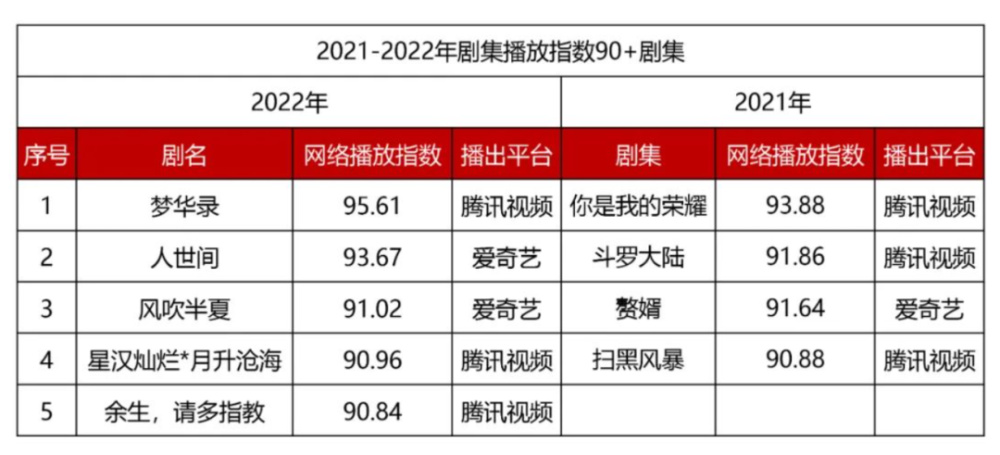 澳门新开奖记录，20250124开奖号码揭晓——最新资讯与解读