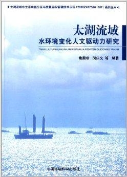 探秘太湖钓叟字谜，文化与智慧的交织