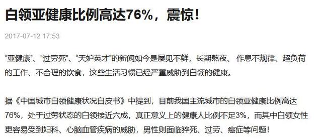 2023年香港港六开奖结果今日揭晓，揭秘中奖背后的故事与影响