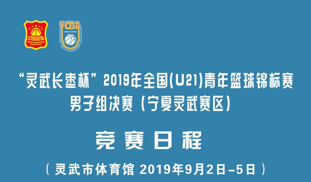 揭秘香港最快开奖直播，速度与激情的双重体验