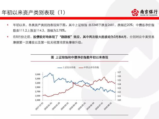 江苏省十一选五开奖结果揭晓，数字背后的幸运与期待