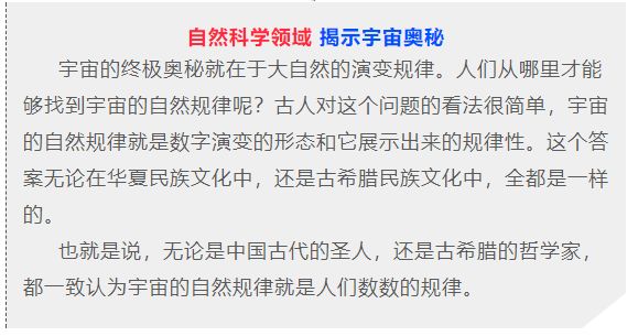 双色球第105期开奖揭晓，幸运数字引领新期待