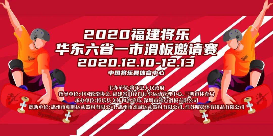 今日聚焦华东六省15选5开奖揭秘，幸运数字背后的期待与惊喜