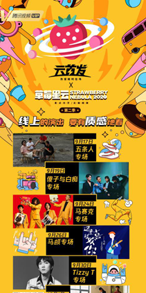 快3直播app，重塑在线娱乐新体验