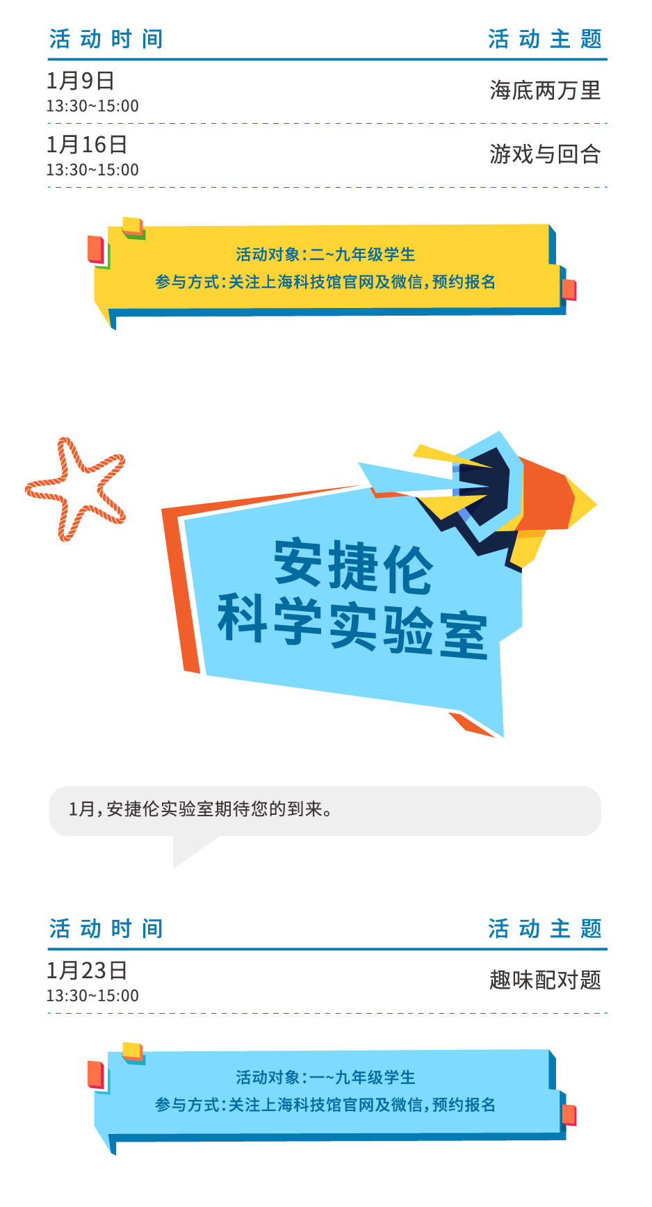 探秘中彩网历史版，从初创到辉煌的蜕变之路