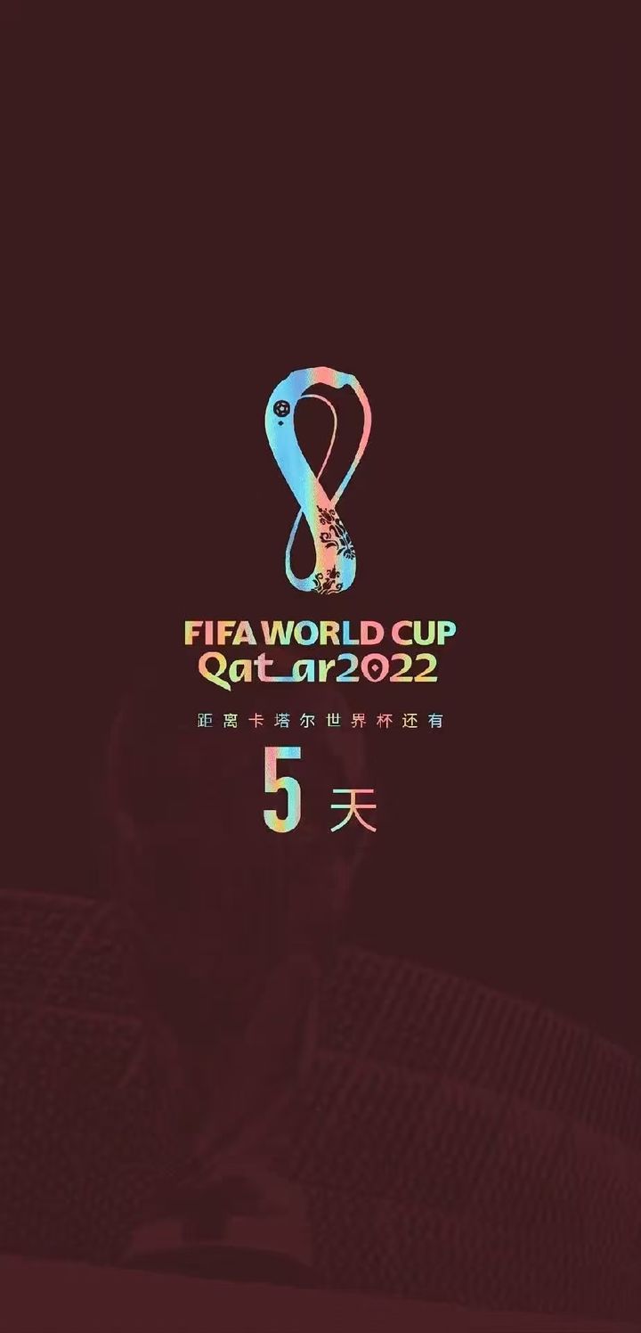 世界杯2022，激情与梦想的盛宴—开赛日期揭晓