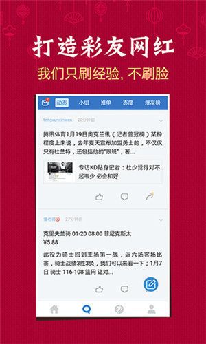 历史回顾与深度解析