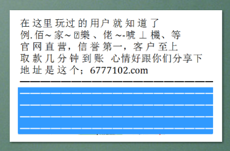 排三今天开奖最新结果，揭秘数字背后的幸运与期待