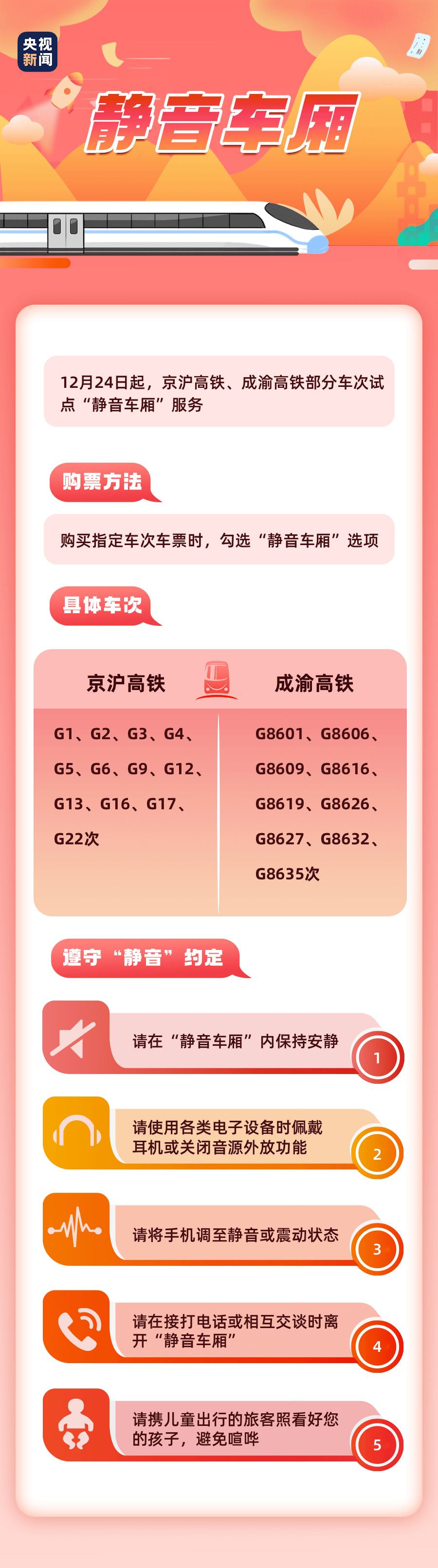 快了8几点开，揭秘中国福利彩票快乐8的魅力与玩法