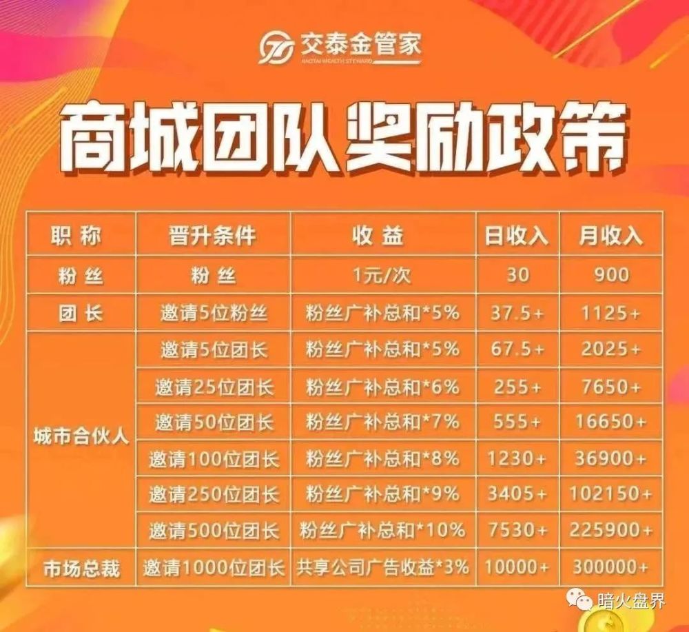 10月12日快八开奖号码，揭秘数字背后的幸运与期待