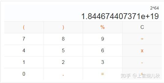 快八开奖号码2023103，数字的魔力与生活的交织