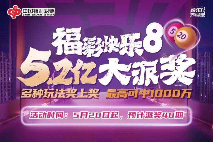 2025年5月2日 第2页
