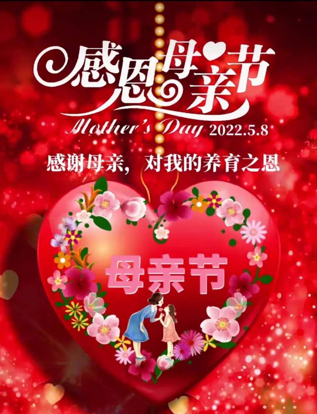 快乐8开奖号码中5个号码的奖项解析