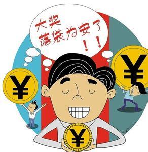 快乐8，探索近50期开奖号码分布的奇妙之旅