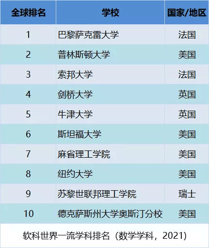 2021年6月24日排五开奖结果，梦想与幸运的碰撞
