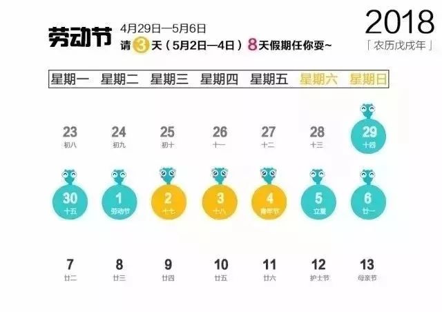 排五开奖，数字游戏的魅力与期待