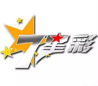 七星彩，数字的魔力与梦想的启航