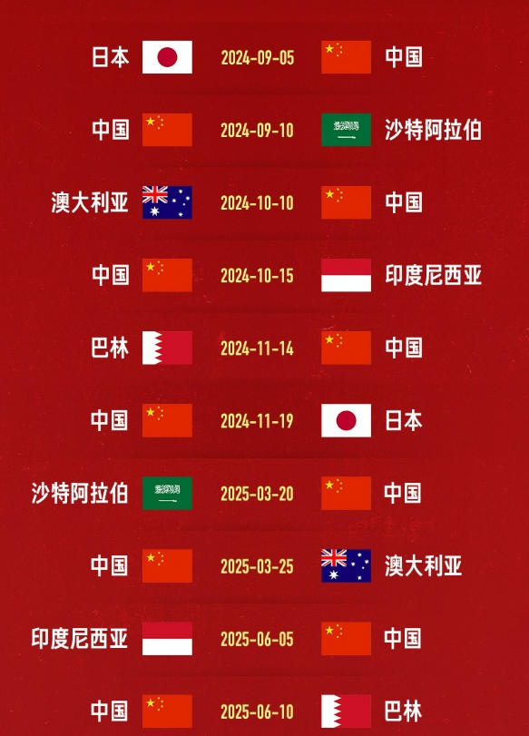 河北20选5开奖结果揭晓，1月14日的幸运瞬间