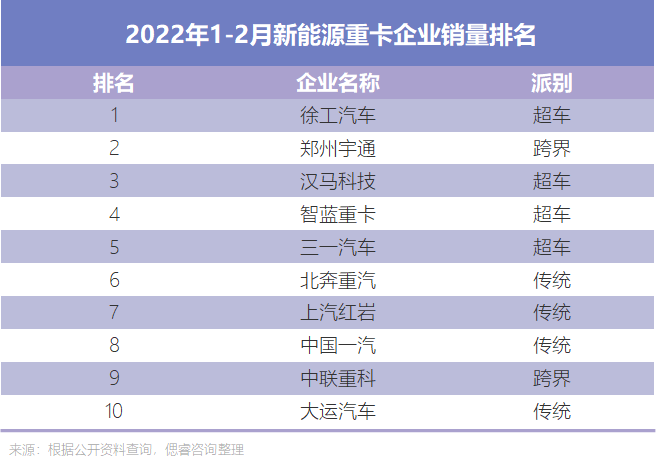 河北20选5开奖结果169，数字背后的故事与影响
