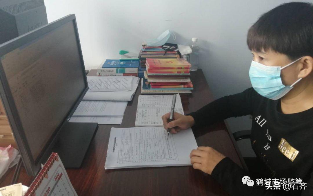 浙江风采双色球，2超长版走势图深度解析与投注策略