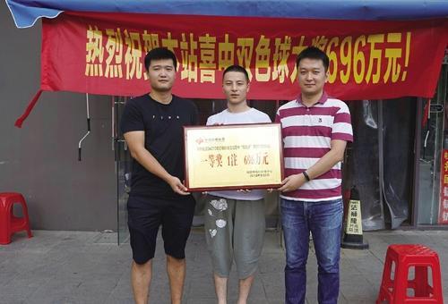 浙江风采福利彩票双色球，探寻数字背后的奥秘与乐趣